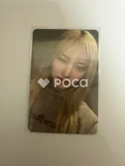 IVE リズ I'VE MINE SOUNDWAVE サウェ