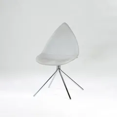 2026年最新】boconcept チェア Ottawaの人気アイテム - メルカリ