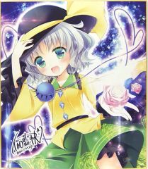 東方Project 古明地こいし 色紙 - メルカリ