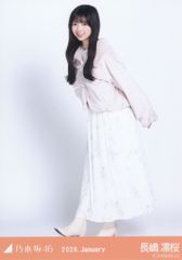 乃木坂46 生写真 ボアコート 長嶋凛桜 コンプ② - メルカリ