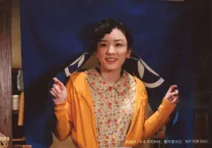 【中古】生写真(女性) 永野芽郁/横型/Blu-ray「キネマの神様 豪華版 [数量限定生産版]」松竹DVD倶楽部限定特典 オリジナルブロマイドのサムネイル