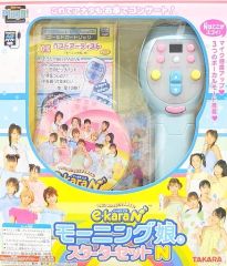 e・karaN イーカラ モーニング娘。スターターセットN【カセット付き