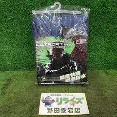 マキタ(makita) AT425BZK 常圧エアタッカ【野田愛宕店】【店頭取引限定】【中古】管理番号：IT5ZWEHV3HAC マキタ makita 常圧エアタッカ AT425BZKの中古 中古C傷汚れあり 《大阪