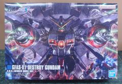 HG 1/144 GFAS-X1 デストロイガンダム - メルカリ