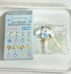 サンリオ シナモロール クローバー マスコット キーホルダー 新品