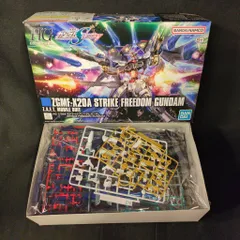 BANDAISPIRITS HG COSMIC ERA 1/144 機動戦士ガンダムSEED DESTINY ストライクフリーダムガンダム 201