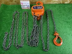 配送不可【引取限定】象印 電気チェーンブロック SA型 1t【安佐北店