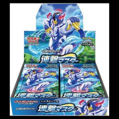 PSA10】メガミミロップ＆プリンGX SR 104/095 1枚 - メルカリ
