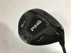 2026年最新】g425 3w ヘッドのみの人気アイテム - メルカリ