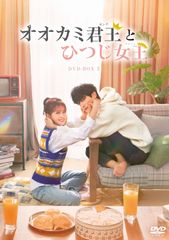キングダム オブ ハッピネス ほおじろえいいち DVD q-wave ヒーリング