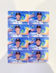 斗山 トレーディングカード キム・テギョン チョン・スビン パク・ジュンソン キム・ミンソク オ・ミョンジン ヤン・ウィジ アン・ジェソク クァク・ビン