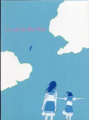 2026年最新】リズと青い鳥 blu-rayの人気アイテム - メルカリ