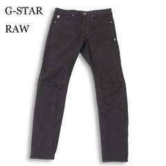 美品G STAR RAW D STAQ 3D SLIM ブラックデニムW30 - メルカリ