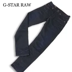 G-STAR RAW ジースター ロウ 【3301 SLIM】 スリム ストレッチ デニム パンツ ジーンズ Sz.28 メンズ