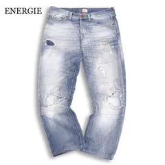 イタリア製★ ENERGIE エナジー 通年 ダメージ&リペア加工★ 髭落ち アンクル デニム パンツ ジーンズ Sz.32 メンズのサムネイル