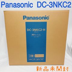 断*ン様 デッドストック【未使用】National 床下乾燥機 DS-K3格安
