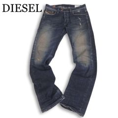 DIESEL VIKER-R-BOX W28 L32 デニム - メルカリ