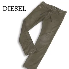 DIESEL ディーゼル 【KROOLEY-NE】 0670M スウェット デニム ジョグ ジーンズ イージー パンツ Sz.28 メンズ