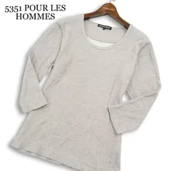 5351 POUR LES HOMMES 5351プールオム 春夏★ 七分袖 ワッフル メランジ カットソー Tシャツ 日本製 Sz.2 メンズ 灰のサムネイル