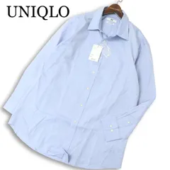 【新品 未使用】 UNIQLO ユニクロ 通年 【ファインクロス スーパーノンアイロン シャツ】 長袖 Sz.XXL メンズ 大きいサイズ