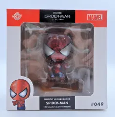 HOT TOYS COSB! マーベル コレクション SPIDER-MAN METALLIC COLOR VERSION 049