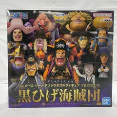 【中古】未開封)BANDAI ワールドコレクタブルフィギュア PREMIUM 黒ひげ海賊団 ワンピース[19]