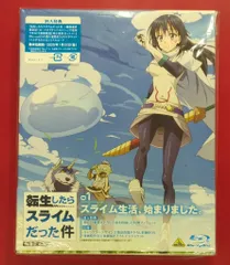 2026年最新】転生したらスライムだった件 第1期 Blu-ray BOXの人気