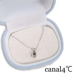 canal 4℃ カナル ヨンドシー しずく モチーフ★ シルバー サファイア ジュエリー ネックレス Sz.F レディース