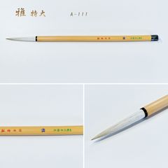 廃盤 プラチナ万年筆 デスクペン KDP 3000-A 14K 細字 - メルカリ