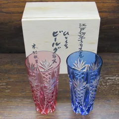 江戸切子 木箱入クリスタルガラス 伝統工芸士作 一口ビール 2個セット未使用 江戸切子 木箱入クリスタルガラス 伝統工芸士作 一口ビール 2個セット