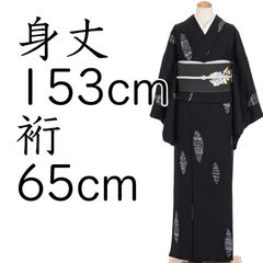 専用です。百日草 着付けボディー とーり 着物 和装 練習用 マネキン