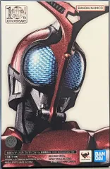 2026年最新】S.H.Figuarts 仮面ライダーカブト ライダーフォーム 真骨