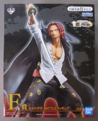 BANDAI SPIRITS 이치 반 쿠지 원피스 패노 약동 F상 생크 BATTLE 피규어