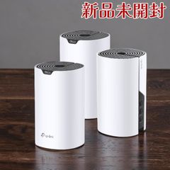 TP-Link Deco X75 Pro 2パックセット+LANケーブル1本 - メルカリ