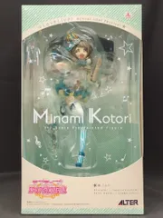 アルター 1/7スケール ラブライブ! スクールアイドルフェスティバル 南ことり