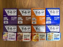 アサヒ　クリーム玄米ブラン　4種（48個）のサムネイル