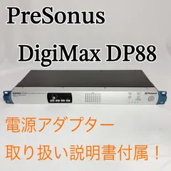 2026年最新】PRESONUS DIGIMAXの人気アイテム - メルカリ