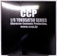 CCP 1/6特撮シリーズ 暴君怪獣タイラント 初回特典別顔パーツ付