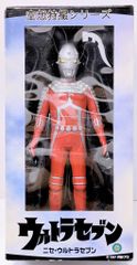 メディコム・トイ 空想特撮シリーズ ニセ・ウルトラセブン