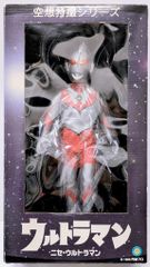 メディコム・トイ 空想特撮シリーズ ニセ・ウルトラマン