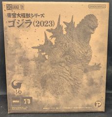 東宝大怪獣シリーズ ゴジラ 1992 一般流通版 | Mercari