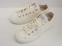 ★6336☆CONVERSE コンバース  ALL STAR LIGHT PLTS II PG OX オールスター ライト PLTS 2 PG OX 1SE556 厚底 スニーカー　極美品　23.5㎝