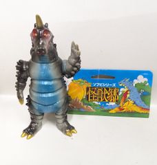 東宝怪獣シリーズ アンギラス ブルマァク バンダイ ソフビ フィギュア