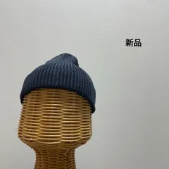 新品 ニット帽 帽子 キャップ ビーニー ワッチ ポリエステル カジュアル ナノユニバース フリークスストアOEM商品 ネイビー 玉na2293のサムネイル