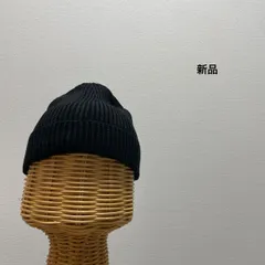 新品 ニット帽 帽子 キャップ ビーニー ワッチ ポリエステル カジュアル ナノユニバース フリークスストアOEM商品 ブラック 玉na2294のサムネイル
