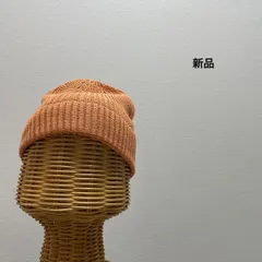 新品 ニット帽 帽子 キャップ ビーニー ワッチ ポリエステル カジュアル ナノユニバース フリークスストアOEM商品 オレンジ 玉na2297のサムネイル
