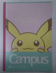 ！新品未使用！ピカチュウ campus(キャンパス)ノート A 普通横罫ドット入り 7㎜×30行 30枚 日本製 コクヨ ポケモンセンター