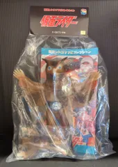 メディコムトイ×東映レトロソフビ☆フクロウ男（新色蓄光版+ミニソフビ