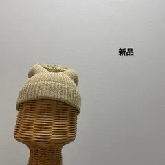 新品 ニット帽 帽子 キャップ ビーニー ワッチ ポリエステル カジュアル ナノユニバース フリークスストアOEM商品 ベージュ 玉na2300のサムネイル
