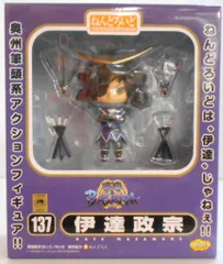ファット・カンパニー ねんどろいど グッドスマイルカンパニー 伊達政宗 137
